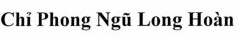 Mẫu nhãn của đơn 4-2024-18913