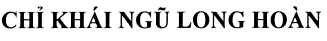 Mẫu nhãn của đơn 4-2024-21890