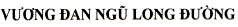 Mẫu nhãn của đơn 4-2024-28485