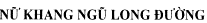 Mẫu nhãn của đơn 4-2024-28487