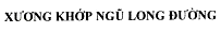 Mẫu nhãn của đơn 4-2024-28489