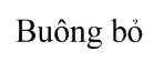 Mẫu nhãn của đơn 4-2024-30816
