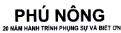 Mẫu nhãn của đơn 4-2024-35548
