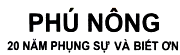 Mẫu nhãn của đơn 4-2024-35550