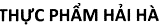 Mẫu nhãn của đơn 4-2024-42924