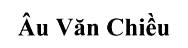 Mẫu nhãn của đơn 4-2024-51987