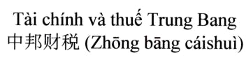 Mẫu nhãn của đơn 4-2024-59701