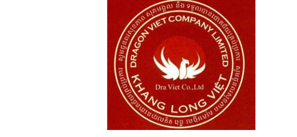 Mẫu nhãn hiệu 