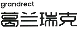 Mẫu nhãn hiệu 