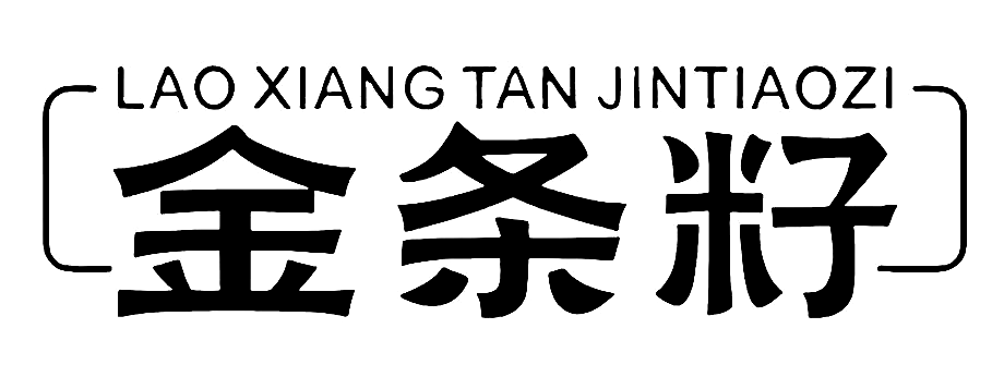 Mẫu nhãn của đơn 4-2024-63356