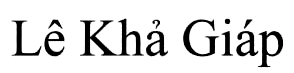 Mẫu nhãn hiệu 