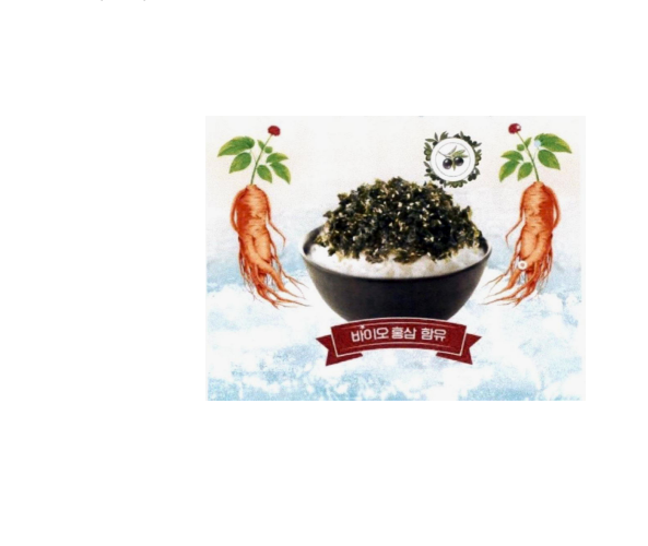 Mẫu nhãn hiệu 