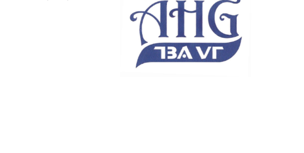 Mẫu nhãn hiệu 