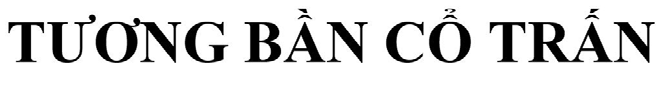 Mẫu nhãn của đơn 4-2025-11605