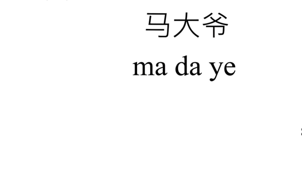 Mẫu nhãn hiệu 