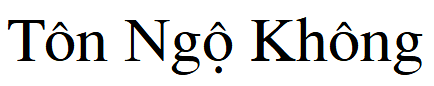 Mẫu nhãn hiệu 