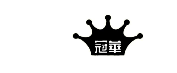 Mẫu nhãn hiệu 