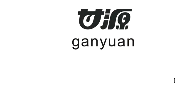 Mẫu nhãn hiệu 