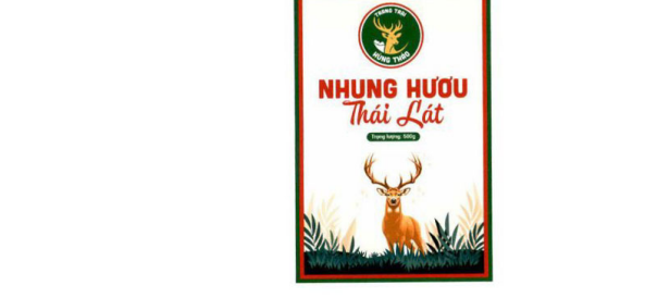 Mẫu nhãn hiệu 