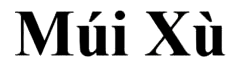 Mẫu nhãn của đơn 4-2025-31390