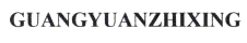 Mẫu nhãn của đơn 4-2025-41228