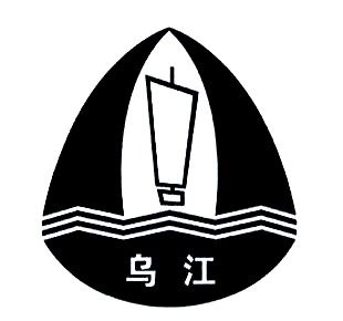 Mẫu nhãn hiệu 