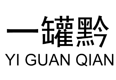 Mẫu nhãn hiệu 