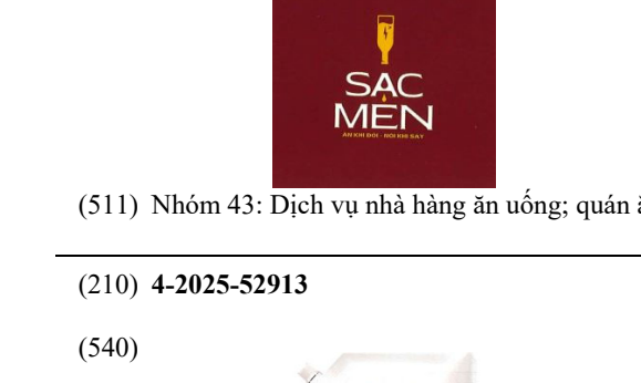 Mẫu nhãn hiệu 