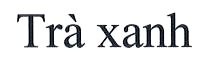 Mẫu nhãn của đơn 4-2025-53165