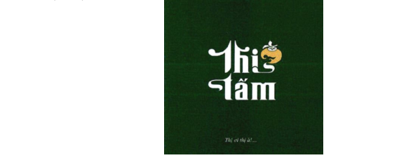 Mẫu nhãn hiệu 