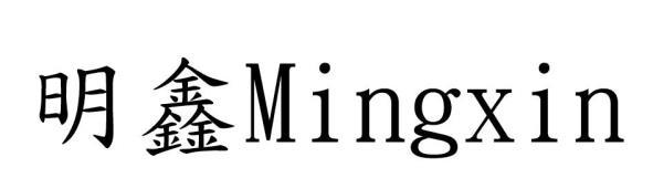 Mẫu nhãn của đơn 4-2025-54159