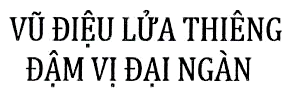 Mẫu nhãn của đơn 4-2025-54594