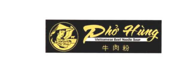 Mẫu nhãn hiệu 
