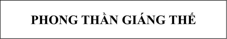 Mẫu nhãn của đơn 4-2025-55553