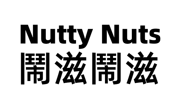 Mẫu nhãn hiệu 