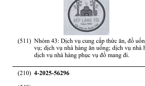 Mẫu nhãn hiệu 