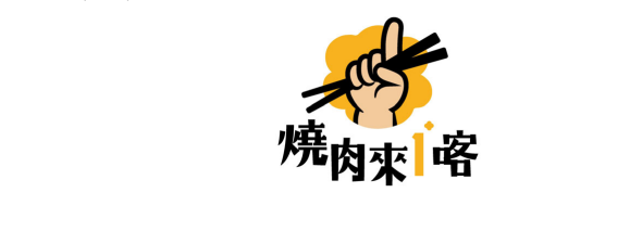 Mẫu nhãn hiệu 