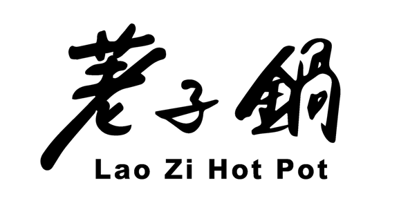 Mẫu nhãn hiệu 