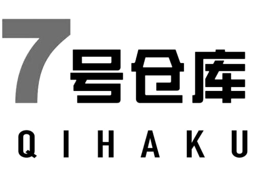 Mẫu nhãn hiệu 