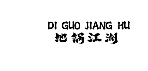 Mẫu nhãn hiệu 