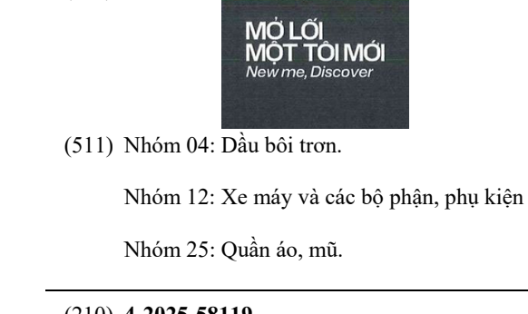 Mẫu nhãn hiệu 