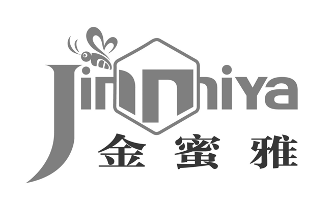 Mẫu nhãn hiệu 