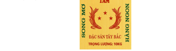 Mẫu nhãn hiệu 