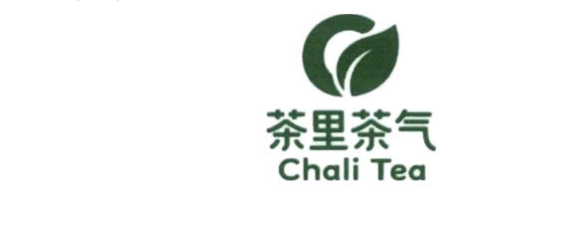 Mẫu nhãn hiệu 