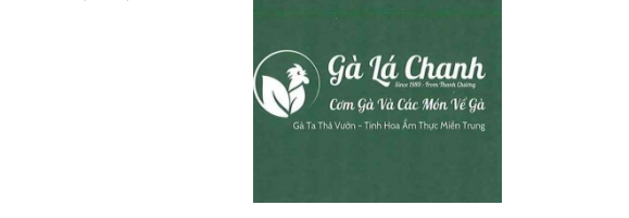 Mẫu nhãn hiệu 