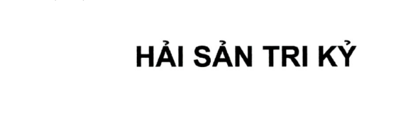 Mẫu nhãn hiệu 