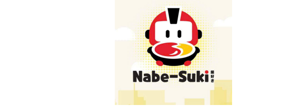 Mẫu nhãn hiệu 