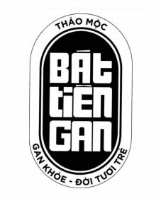 Mẫu nhãn hiệu 