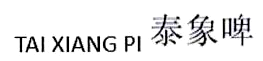 Mẫu nhãn của đơn 4-2025-60660