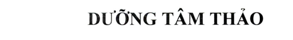 Mẫu nhãn hiệu 